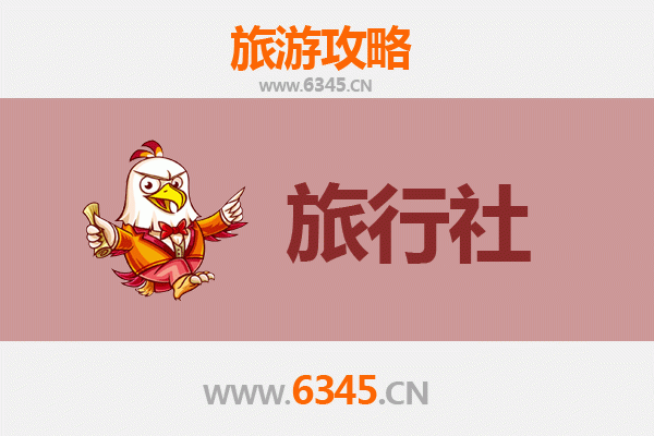 毕节七星关旅行社推荐：探索贵州神秘乌江源与雄奇溶洞的完美指南